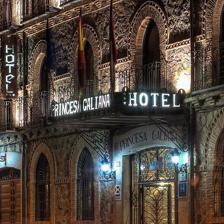 Princesa Galiana Toledo Bagian luar foto