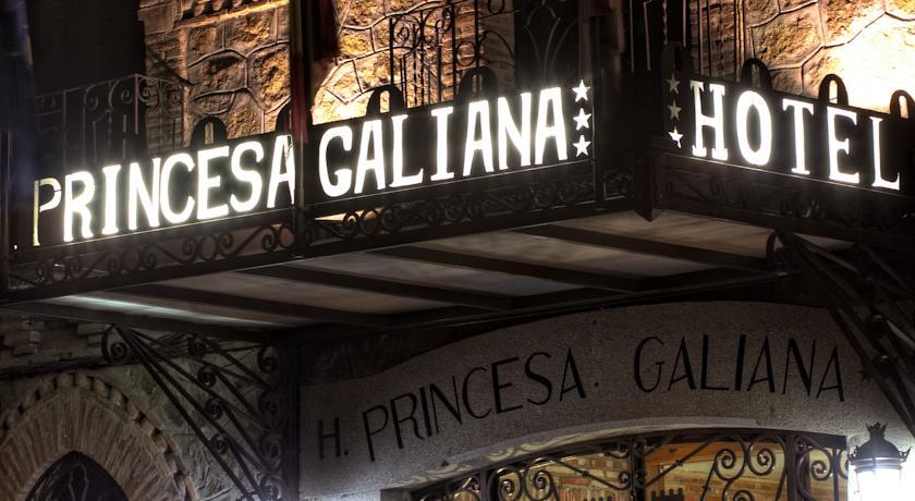 Princesa Galiana Toledo Bagian luar foto
