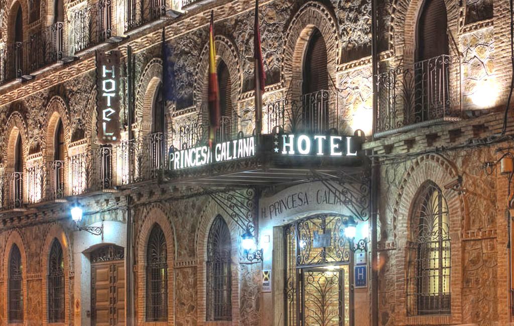 Princesa Galiana Toledo Bagian luar foto